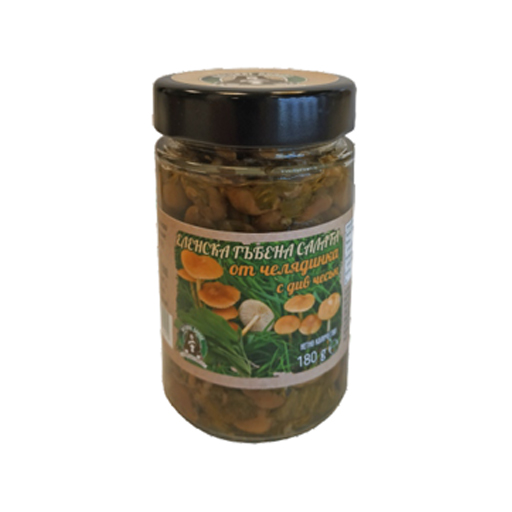 Elena Mushroom Salad with Chanterelle Mushroom and Wild Garlic, 18g